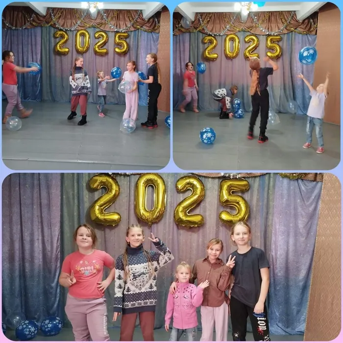 14 Дискотека для детей