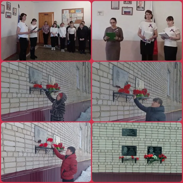 Долг. Честь. Память.