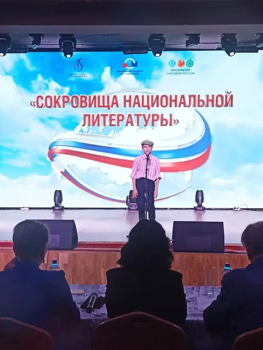 4a174d24-6be6-4929-b16a-204eed028a34