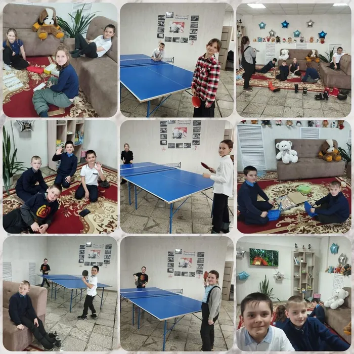 День весёлых встреч