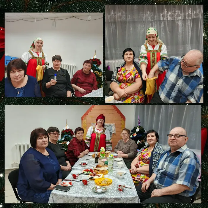 Вместе встретим Рождество