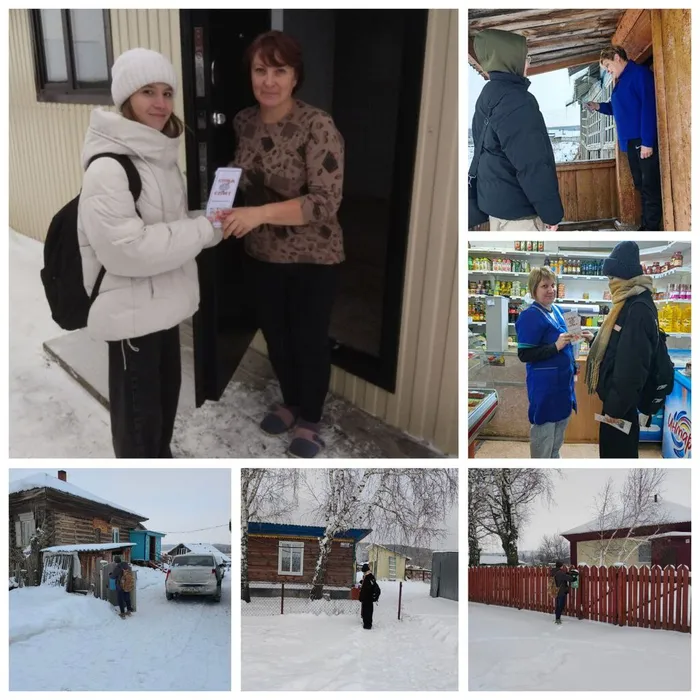 акция стоп спид