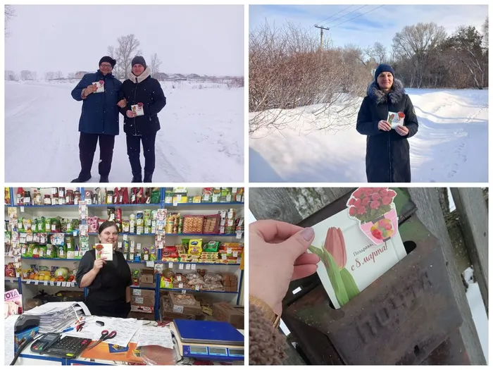 6) Весна идет 1