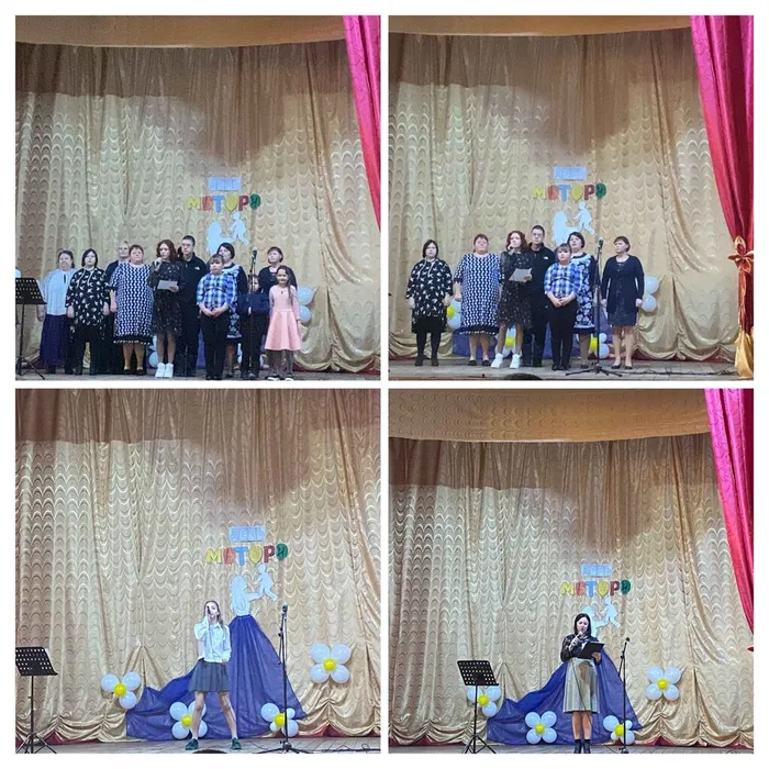 Концерт День Матери 3 (1)