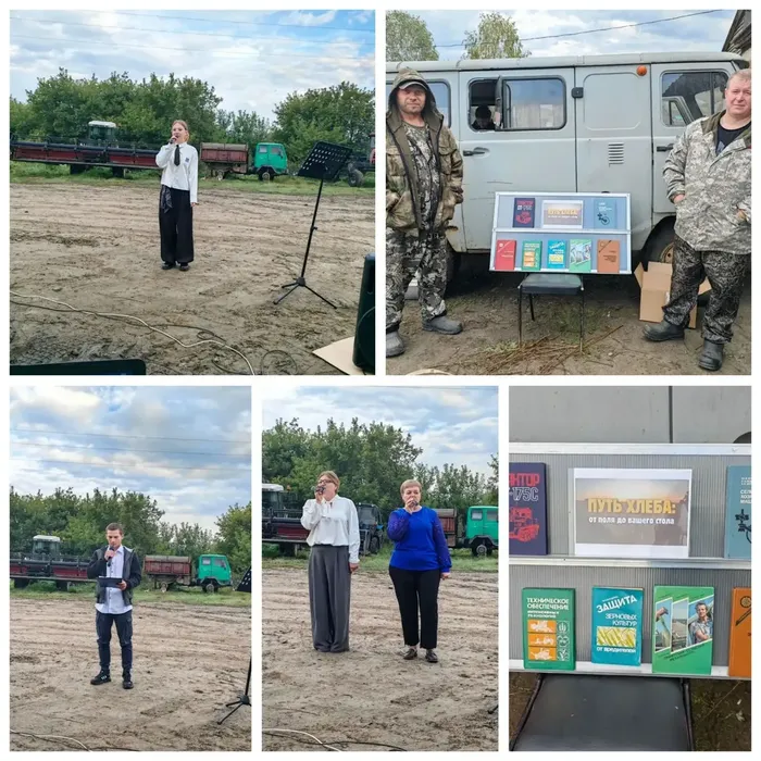 хвала и честь вам хлеборобы