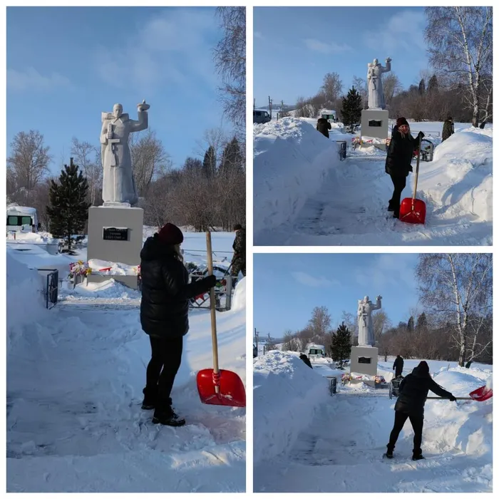 15 февраля уборка памятника