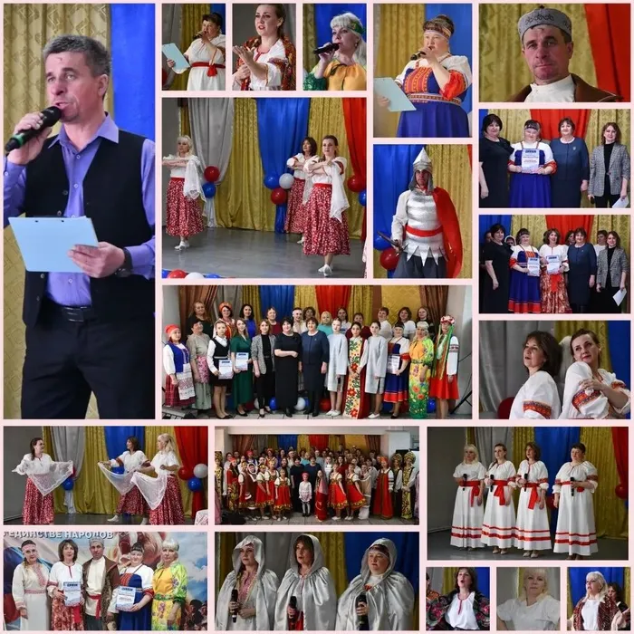 в дружбе народов единство россии