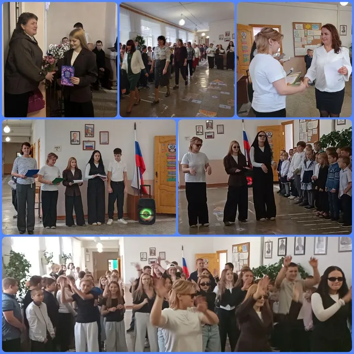 Спасибо вам, учителя