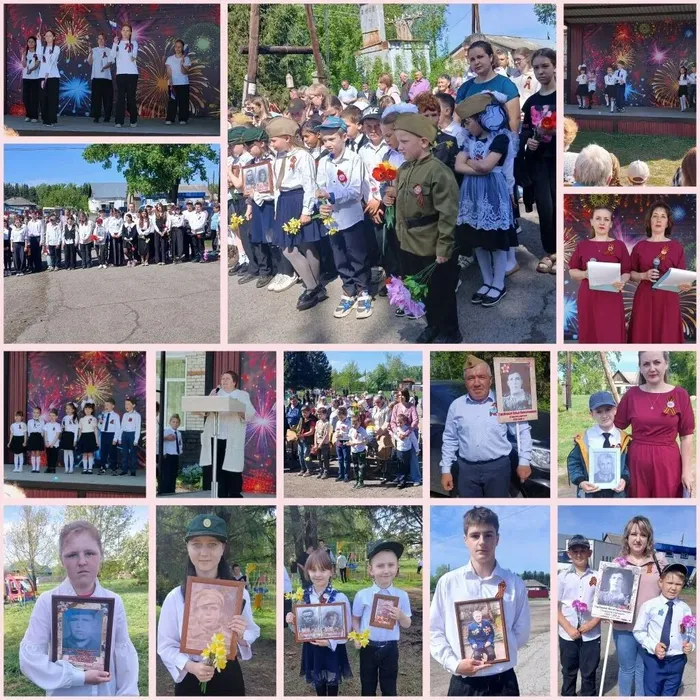 митинг Вспомним всех поименно