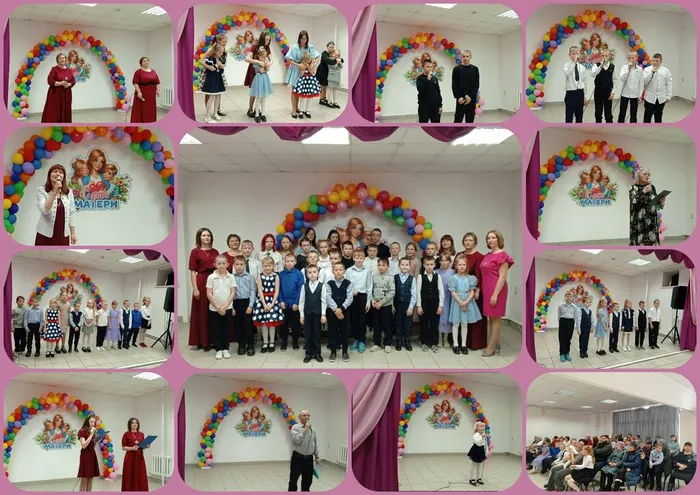 Материнское сердце