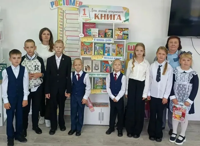 Книги знают все.jpg