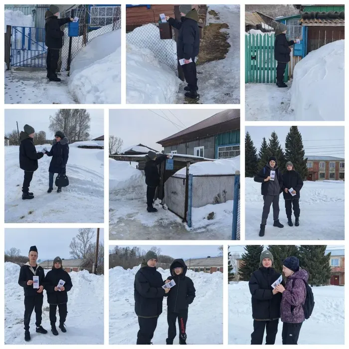 крымская весна 2026