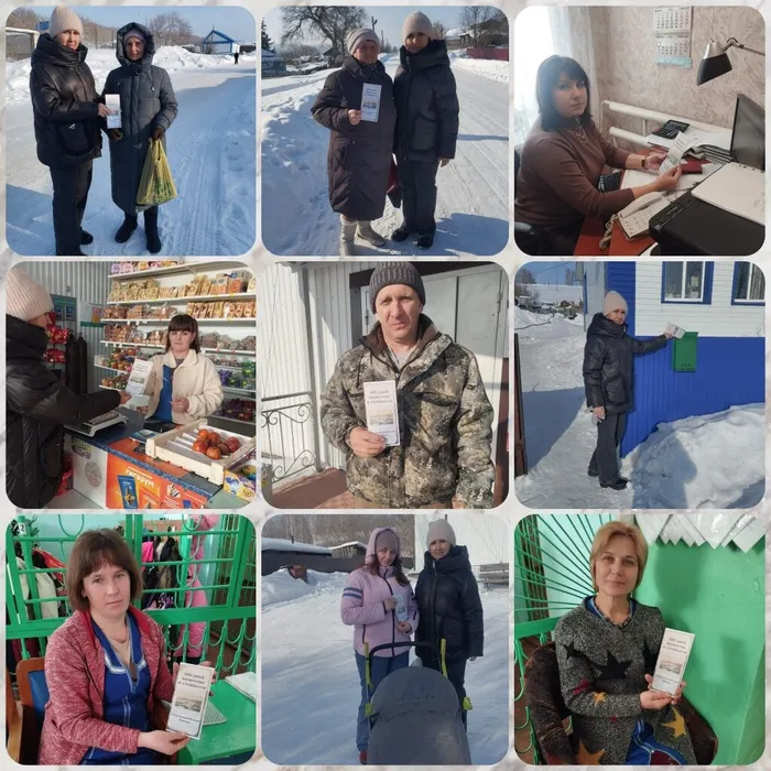 Сталинград память в наших руках