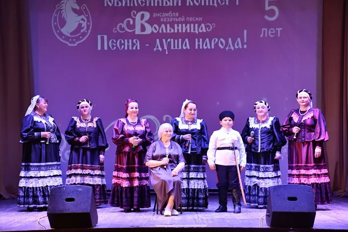 Юбилей Вольница-08
