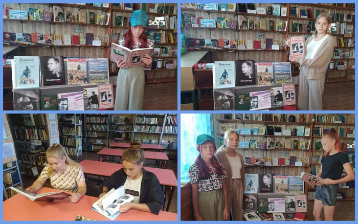 Читая Шукшина, видеть Россию..jpg