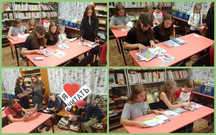 Подписка 2023