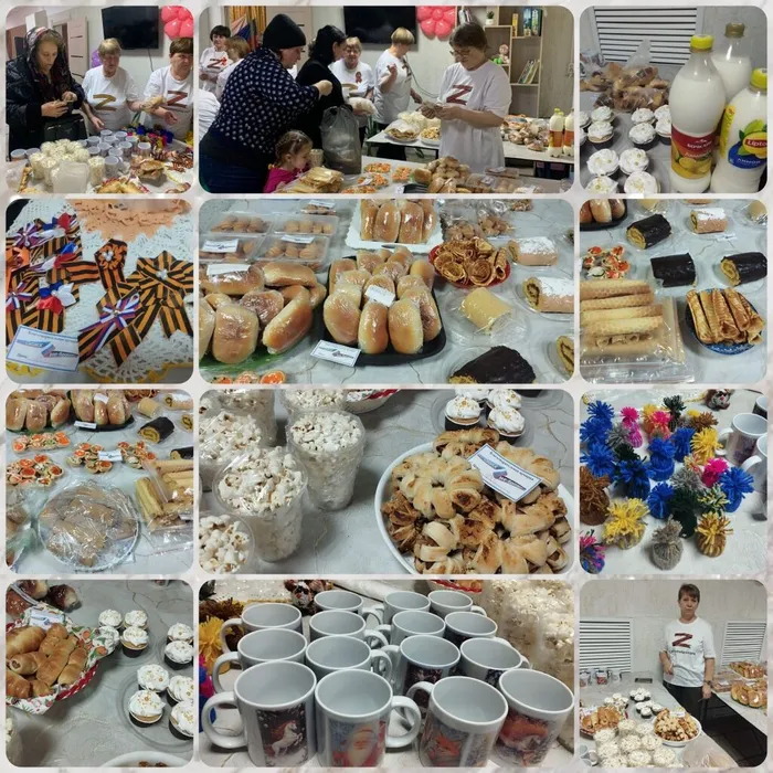 МыВместе — сердца, объединённые добром!