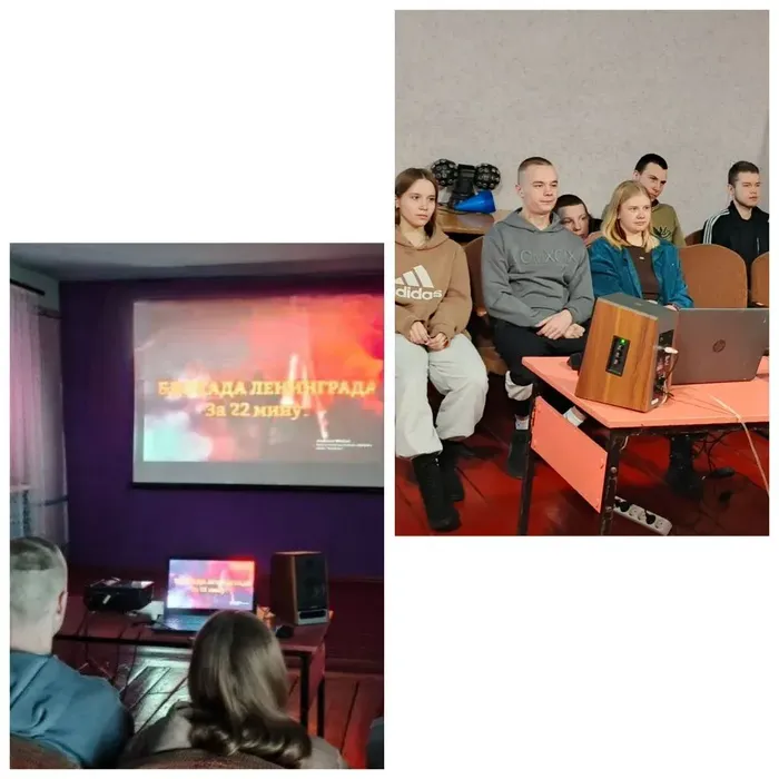 непокоренный Ленинград