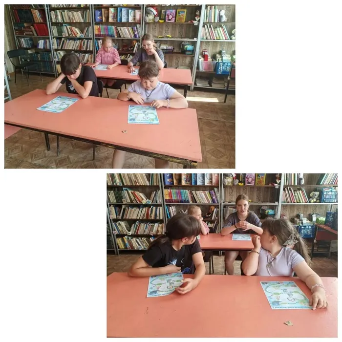 безопастный интернет