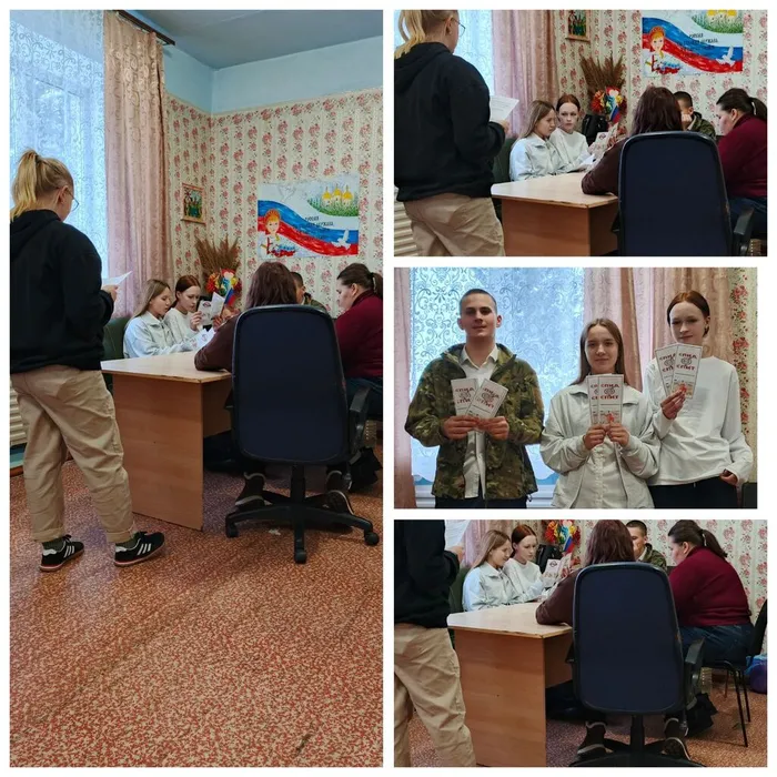 беседа стопспид