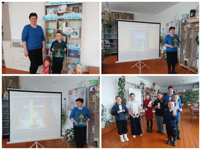 4) 29 марта Успеть до восхода солнца