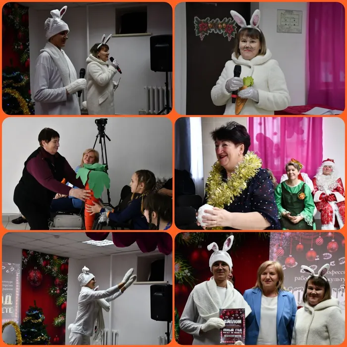 В поисках волшебной морковки