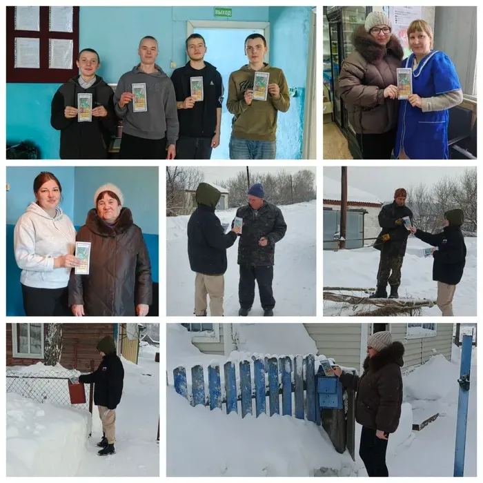 акция вечная слава тебе Ленинград