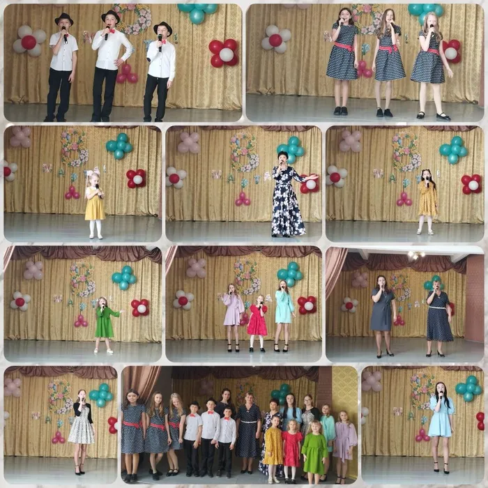 4 С любовью к женщине!