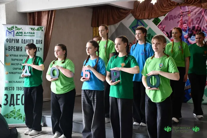 Время первых Ельцовка-05