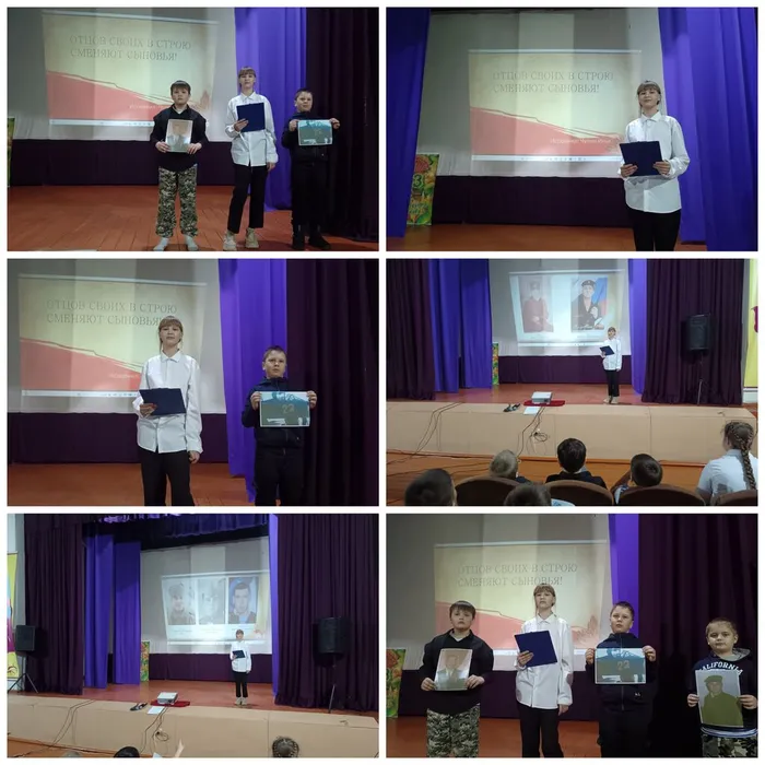 19 февраля Отцов в строю сменяют сыновья