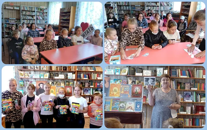 Сказка – ложь, да в ней намек, добрым молодцам урок.jpg