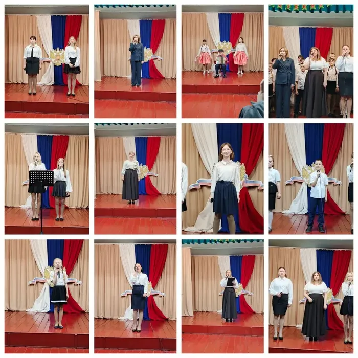 время героев страны