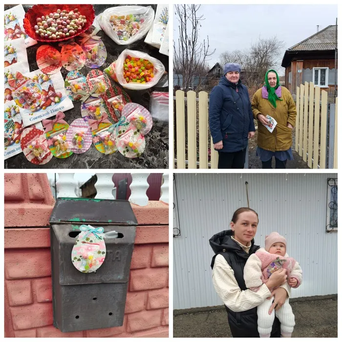 Радость светлой Пасхи 2