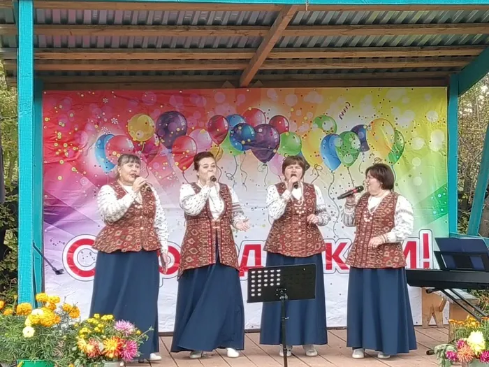 Заводское