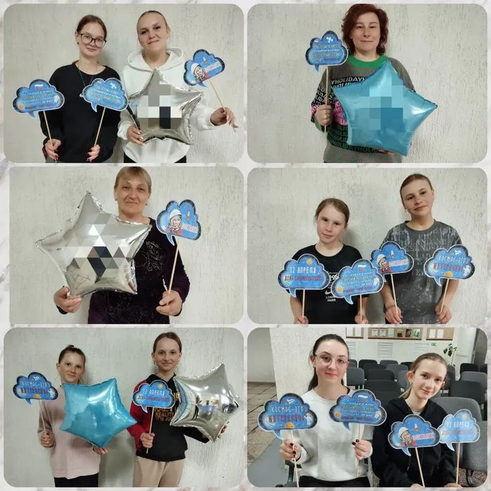 5. Космос- это интересно!