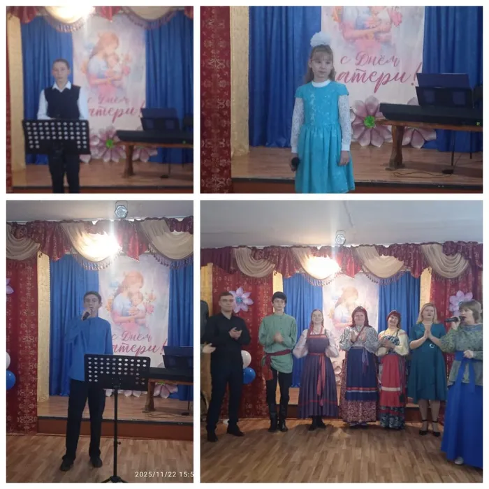 концертная программа ко Дню матери