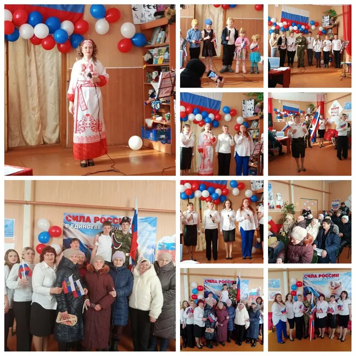 PhotoCollage_1772070510657