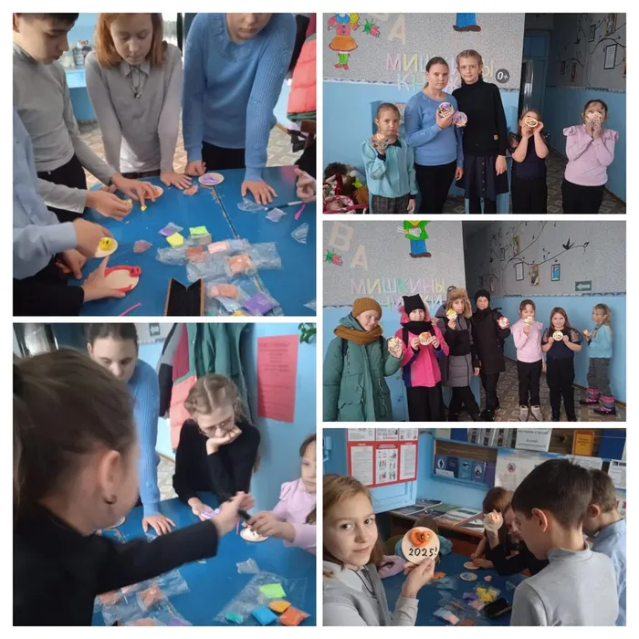 открытка с символом года