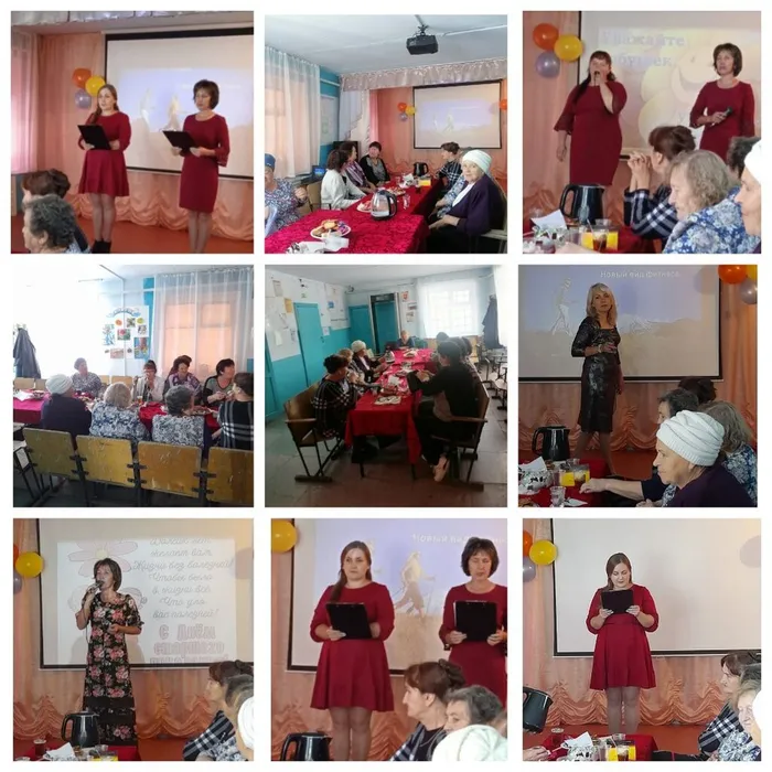 скандинавская ходьба и день пожилого человека