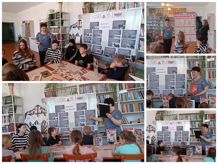 3) 28 марта беседа Военные профессии (1)