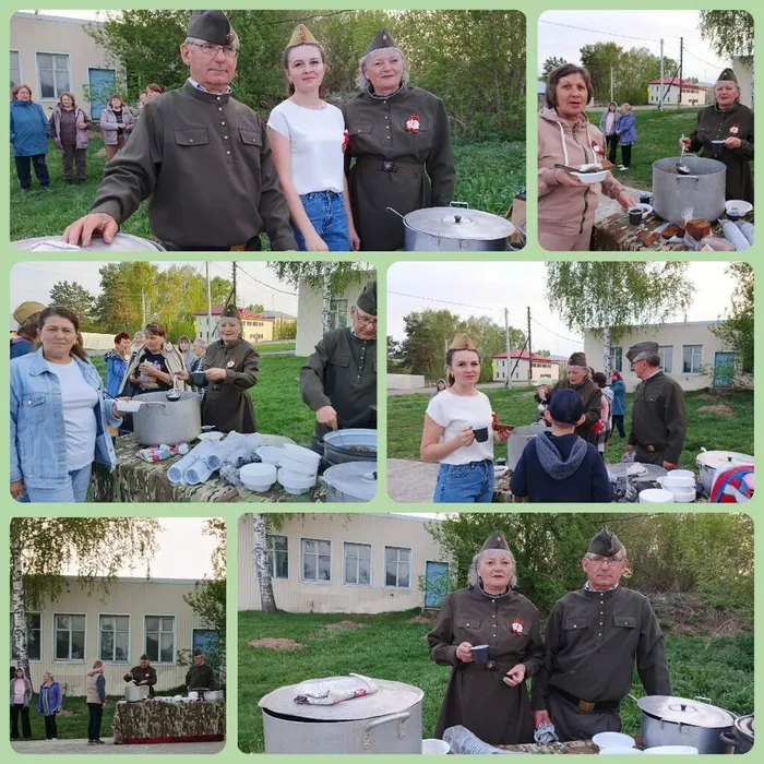 Полевая кухня