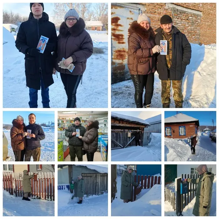 Светлый праздник Крещения Господня