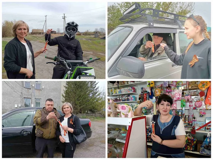 8) Звезда Победы (1)