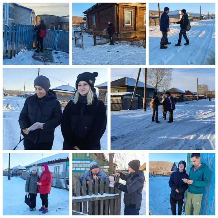 акция мы противкурения