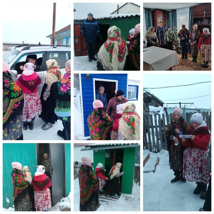 традиционный ход колядующих