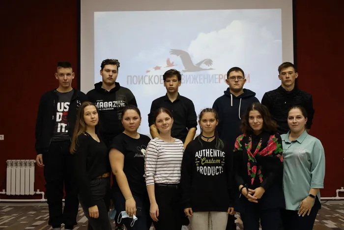 Урок мужества.JPG