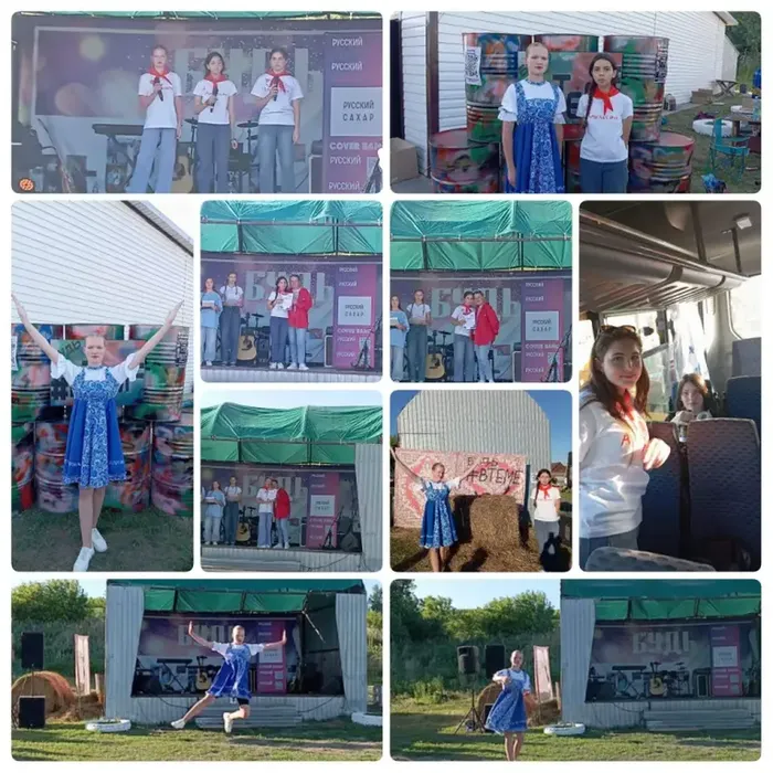 Будь в Теме webp
