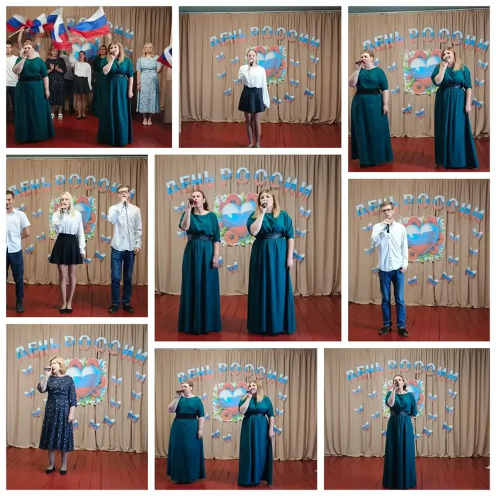 в сердце ты у каждого Родина-Россия