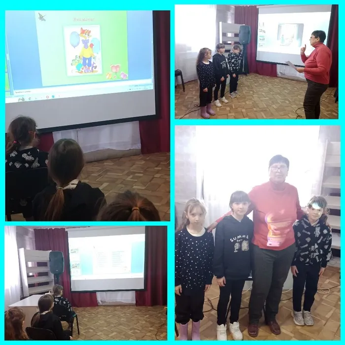 В гостях у сазки