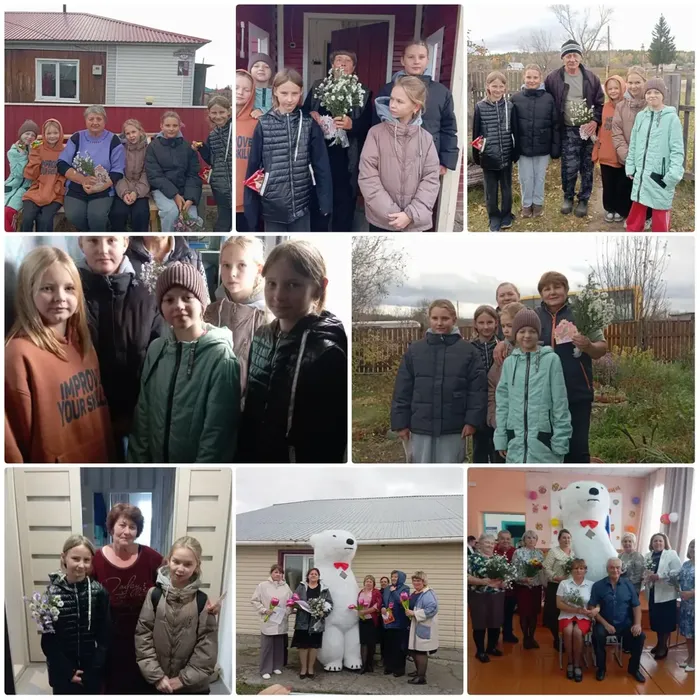 День учителя(2)